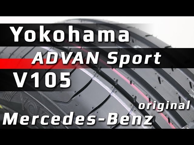 Yokohama_Advan_Sport_V105S_2